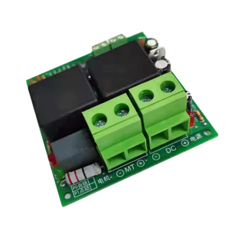 12V 24V DC Motor Forward and Reverse Controller Relay Control Board 80A High Current DC Motor Driver Modules with Limit P0 P1 M5