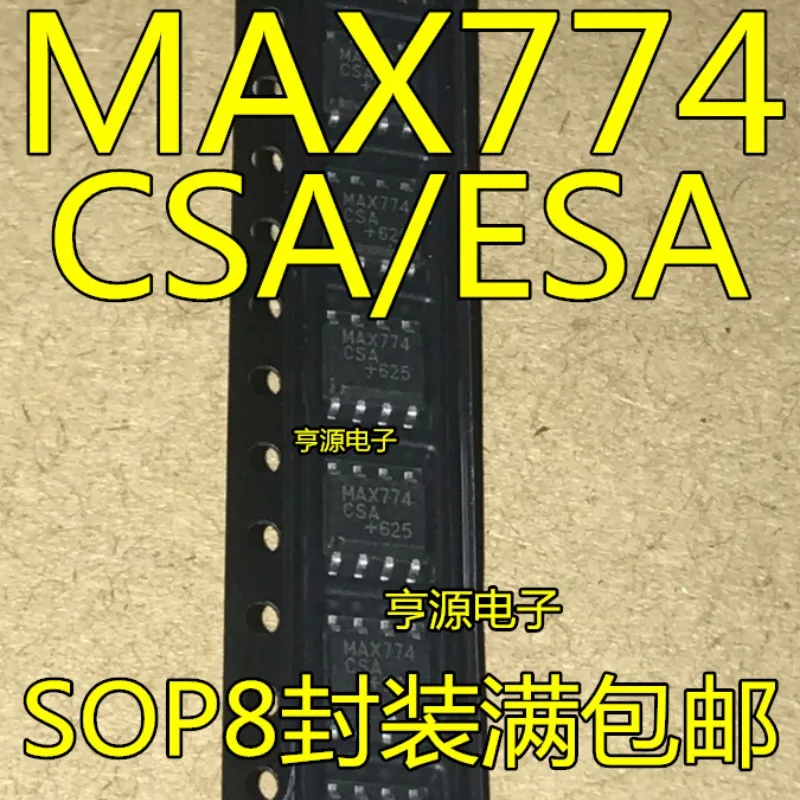 Free shipping 10PCS MAX765 MAX765CSA MAX774 MAX774CSA MAX713 MAX713CSE MAX705 MAX705CSA MAX560 MAX560CWI
