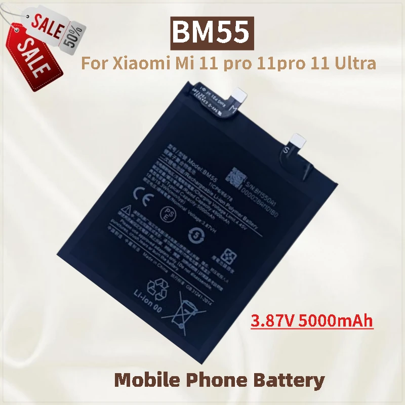 

High Capacity BM55 Phone Battery 3.87V 5000mAh For Xiaomi Mi 11 pro 11pro 11 Ultra Brand New High Quality Replacement Battery