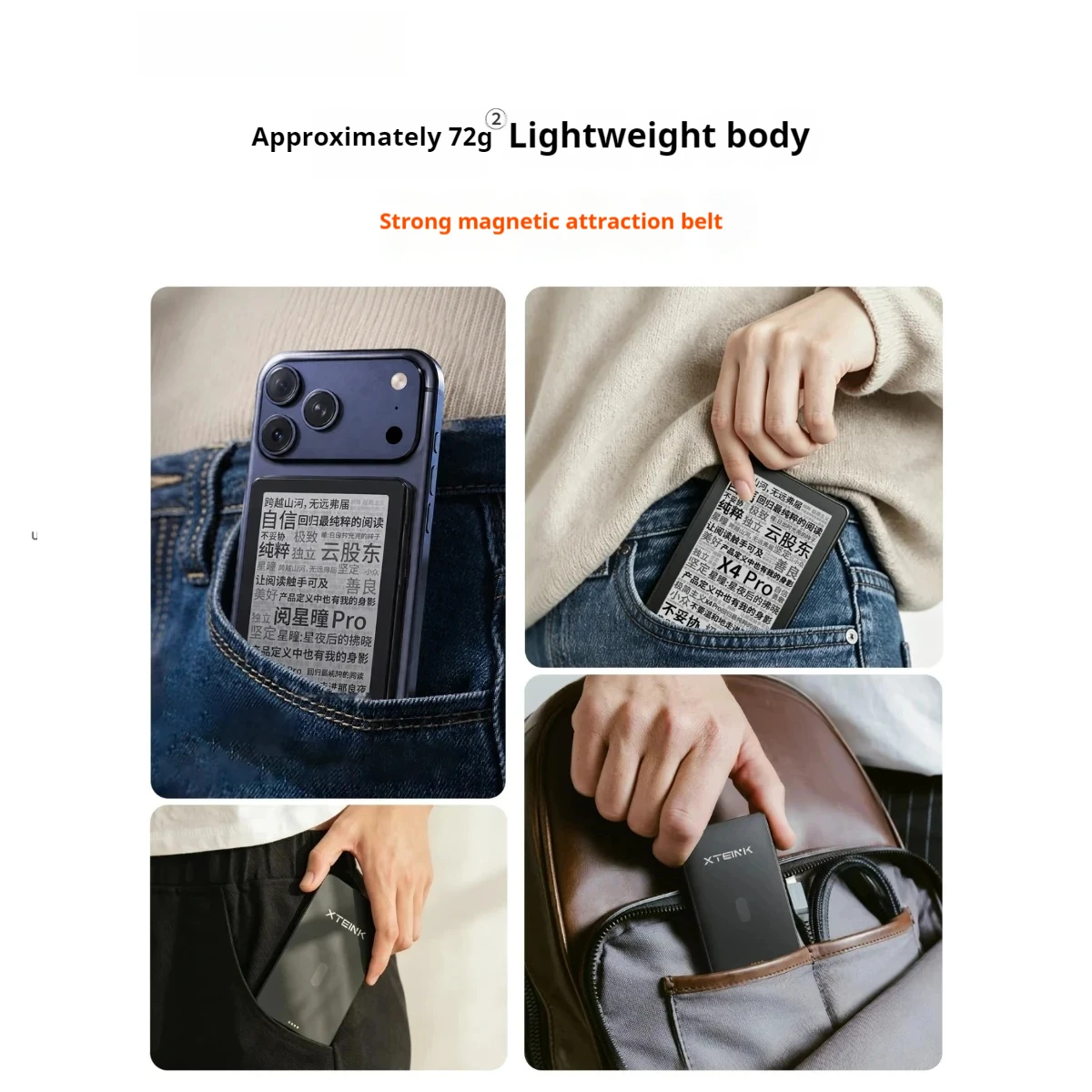 Thumbnail 3 - #70 Best E-Book Readers to Buy In 2026