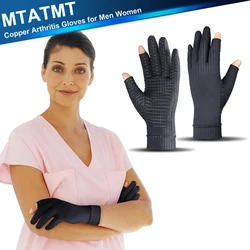 MTATMT 1Pair Arthritis Gloves Full Finger Copper Compression Gloves For Carpal Tunnel, Hand Pain,Fit for Men Women