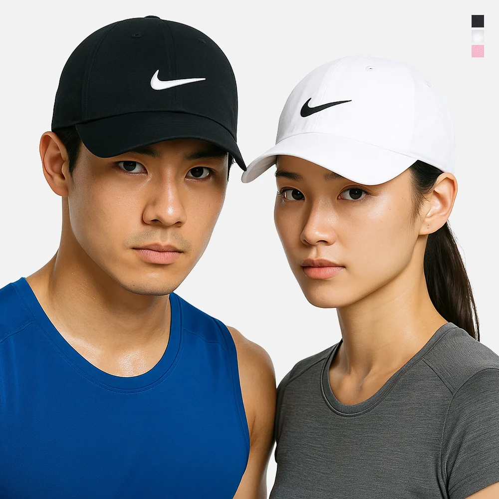 나이키모자 관련상품 3 - 나이키 스우시 러닝 캡 모자