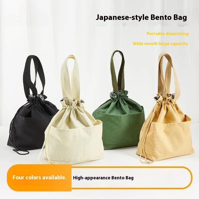 

Portable Insulated Canvas Lunch Bag Drawstring lunch box handbag lunch bag office worker aluminum foil Cooler Bento Bag