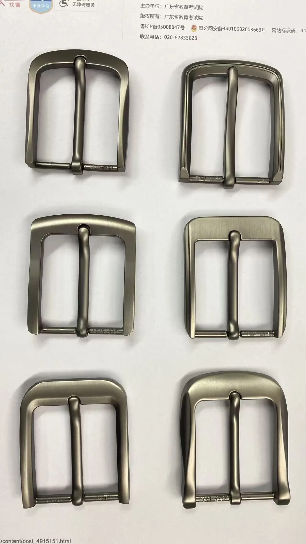 fivela-de-cinto-de-liga-de-alta-qualidade-1pcs-antiferrugem-nao-desbota-fivela-de-substituicao-de-metal-acessorio-diy-para-cinto-de-couro