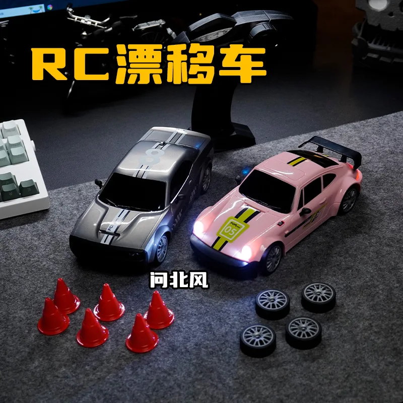 1: 20 remote control car 2.4G drifting tail throwing stunt racing car with lights, boys' four-wheel drive electric RC racing car