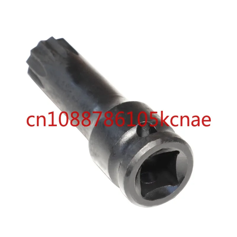 600 races 450 races 300 chasing 600GS-3A3B upper connecting plate fastening screw disassembly tool