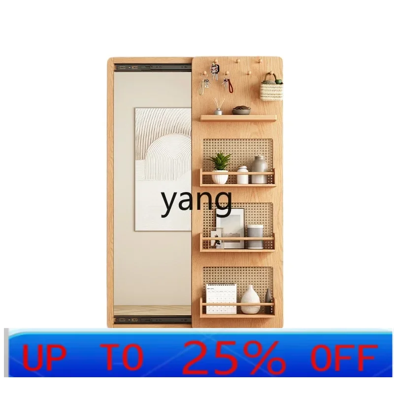 LH   simple bedroom wall hanging hidden multi-functional push-pull storage full-length mirror