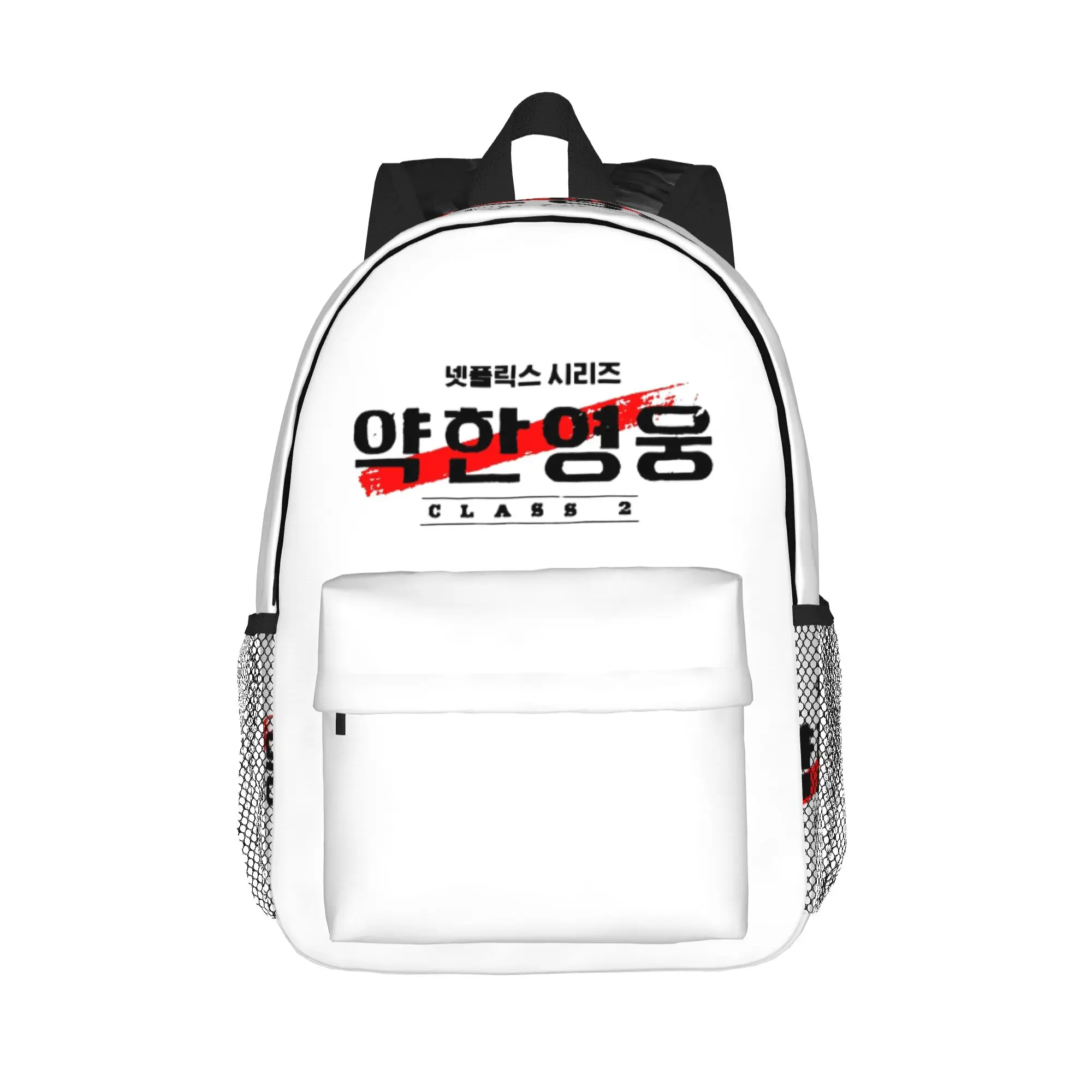 kdrama Weak Hero class 2 logo Backpack Hot Sale Daypack Large Capacity Boys Girls BookBag Shoulder Bags for Men Women School Bag