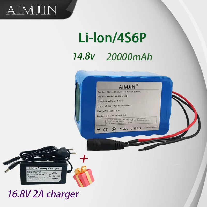 

14.8V 18650 20000mAh Rechargeable Battery Built in BMS Is Suitable for A Wide Range of Hybrid Car Electronic Toys