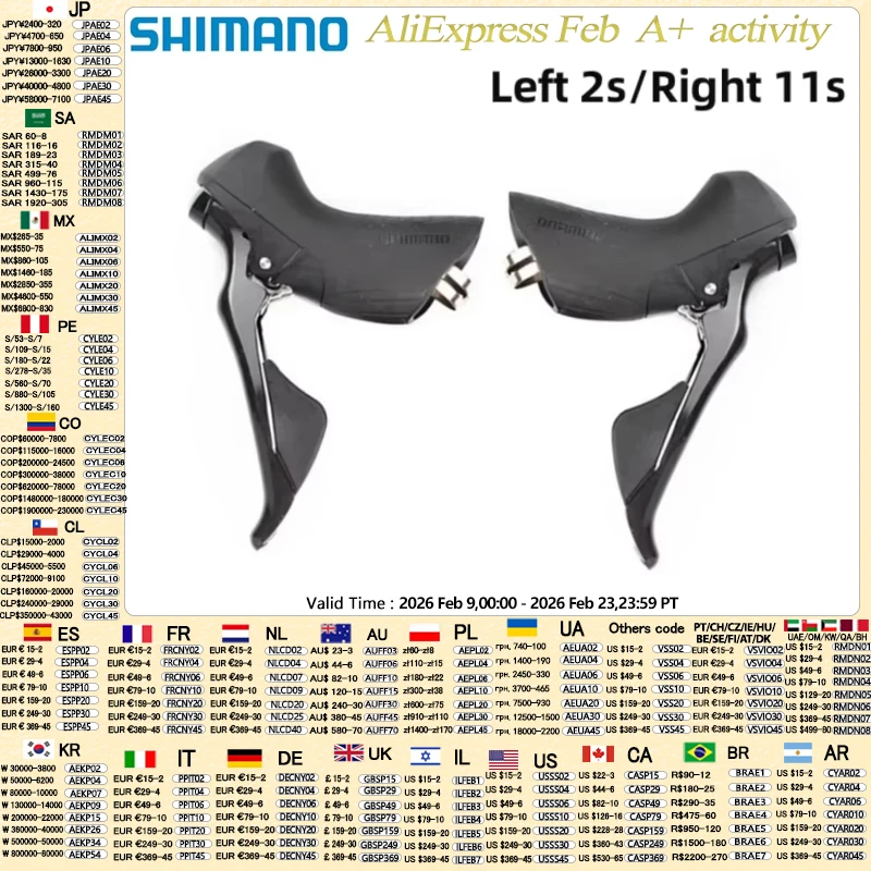 #63 Latest Bicycle Shifters Offers