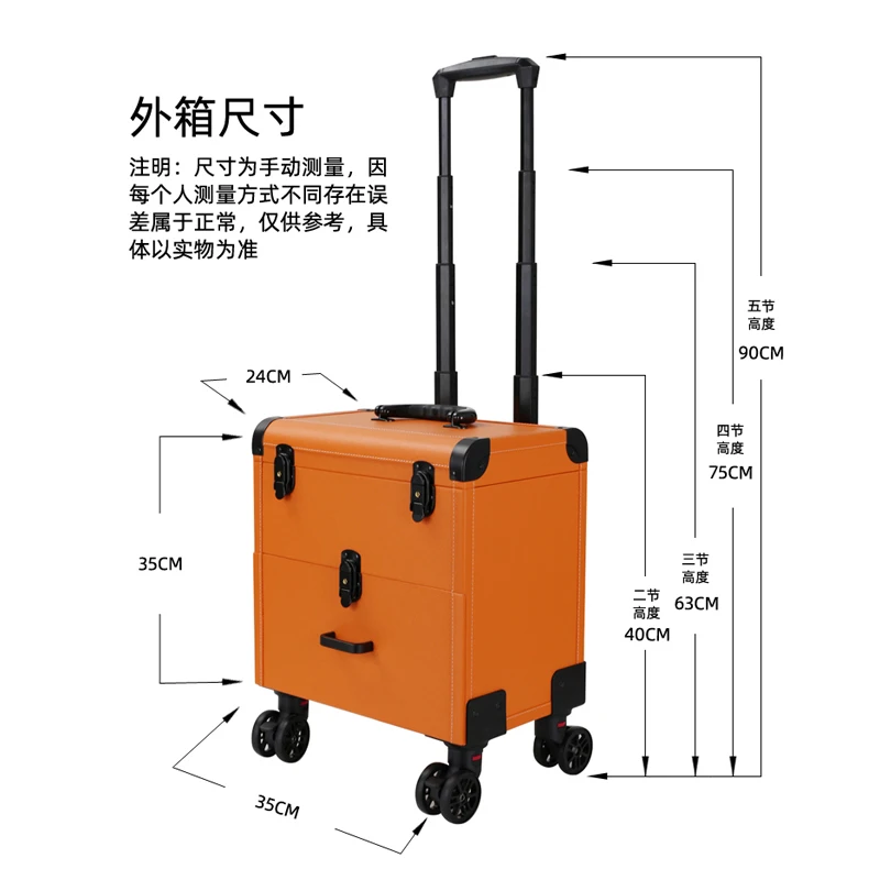 Tattoo box foot bath technician toolbox multi-functional high-end cosmetic box Light medical cosmetology special beauty luggage