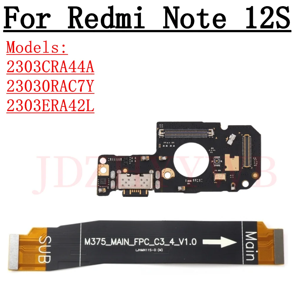 

USB-порт для зарядки, док-разъем, зарядная плата для Xiaomi Redmi Note 12S Note12S, материнская плата, основной гибкий кабель