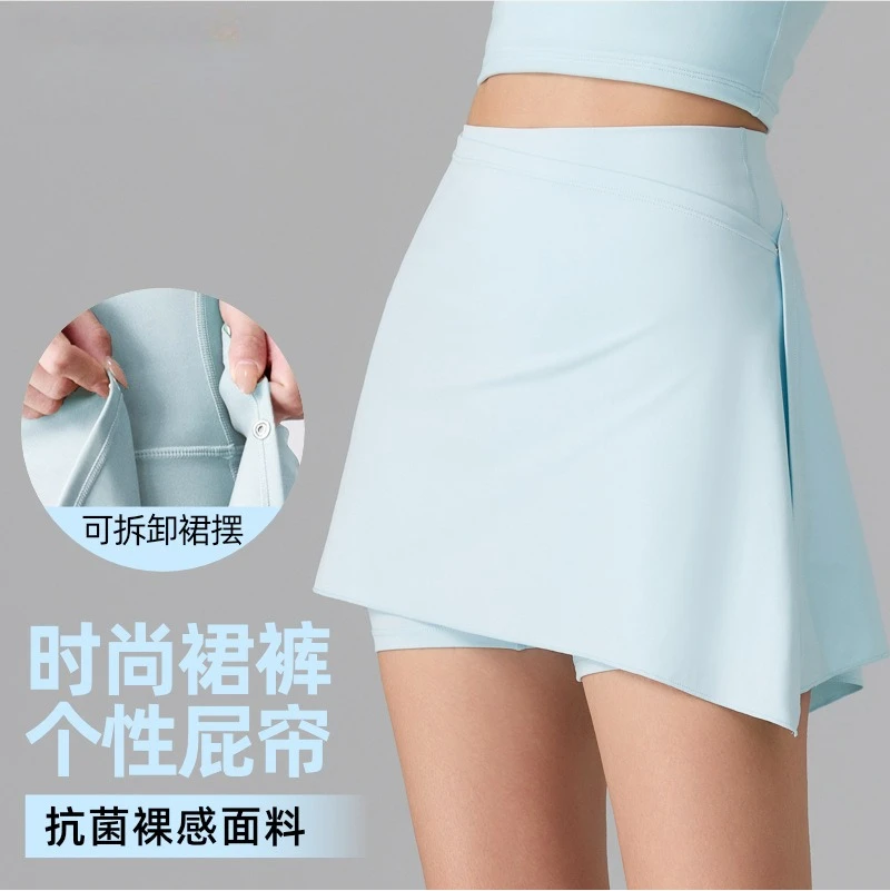 

Skirt fart curtain two-piece sports yoga skirt anti-light antibacterial nude shorts women's running fitness tennis skirt