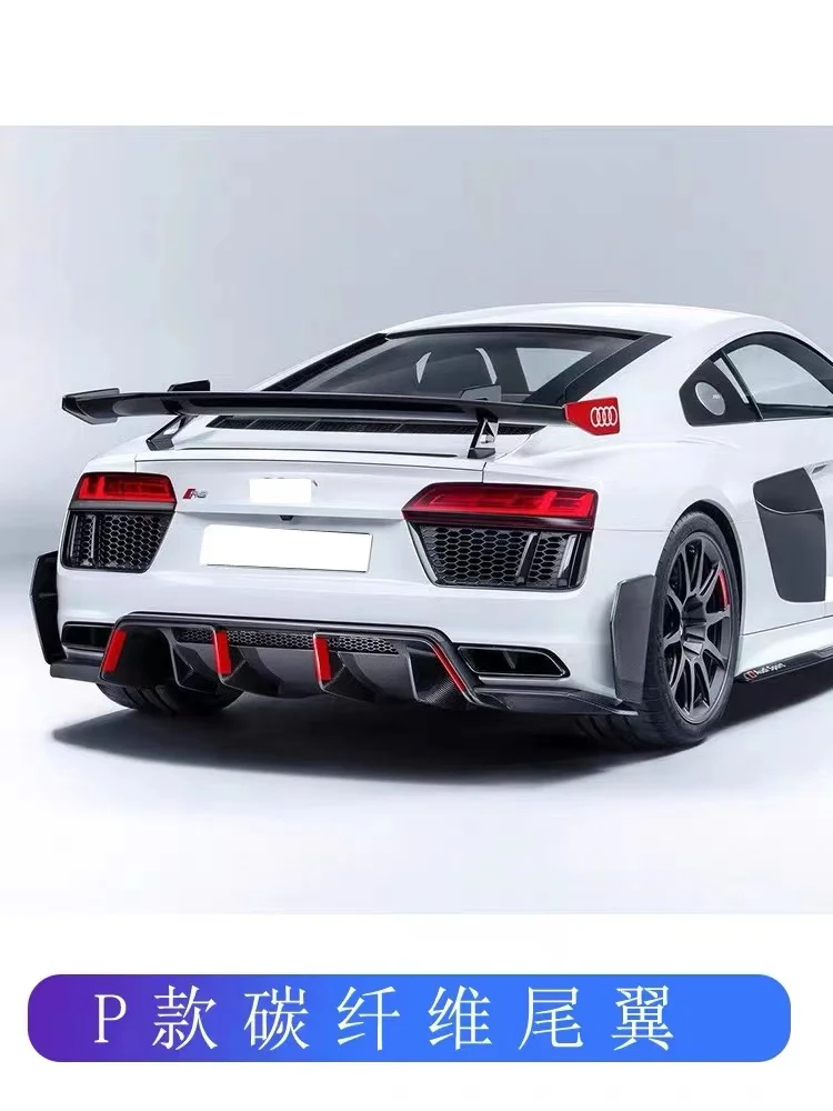 For 19-23 Audi R8 modified tail carbon fiber automotive fixed wind wing highstand rear spoiler deflector wing