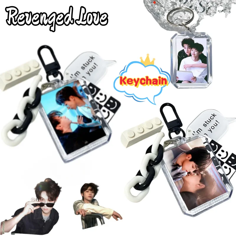 Revenged Love Wu SuoWei Chi Cheng Anime Perimeter Acryl Sleutelhanger Schooltas voor jongens en meisjes Prachtige decoratieve hanger