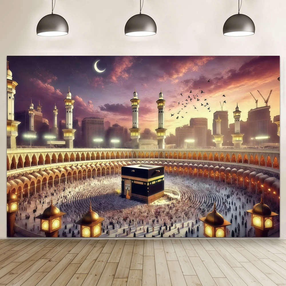 Hajj Mabrour Islamic Festival Background Muslim Mecca Holy Land Hajj Mubarak Ramadan Party Decor Backdrop Photo Studio Props