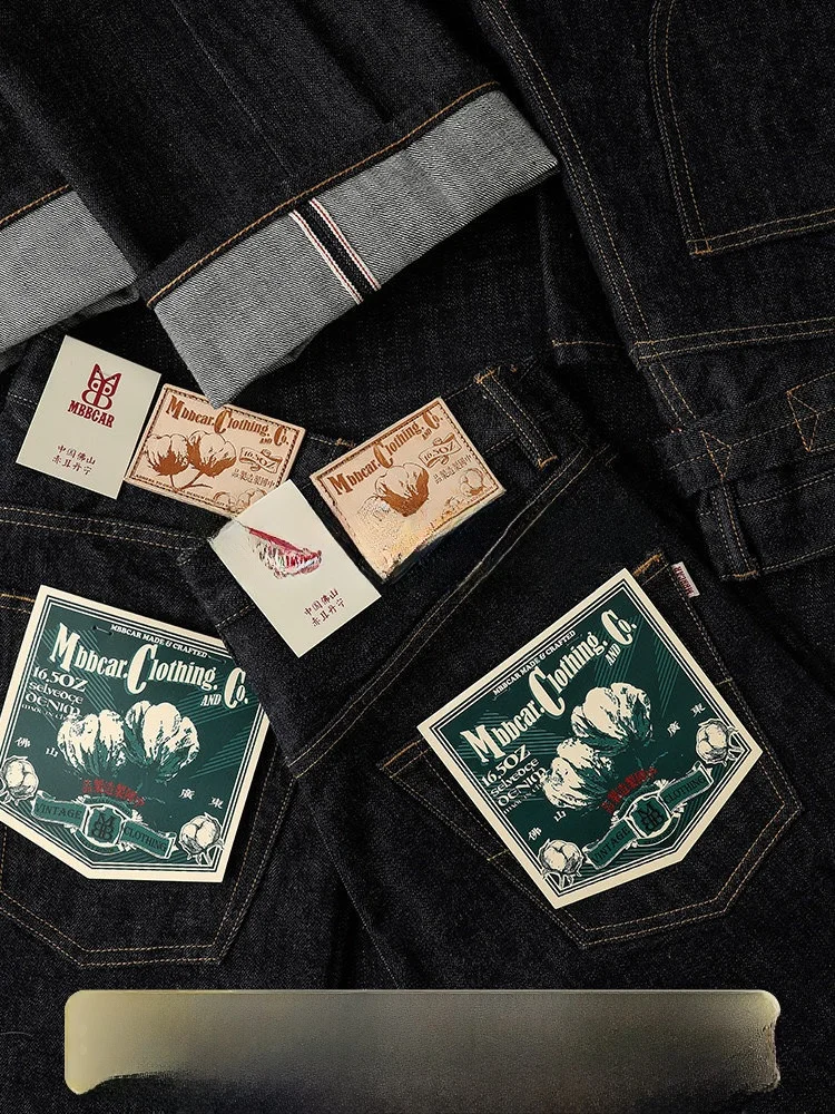 

MBBCAR Narrow Width 165OZ Original Cotton Rugged Men's Red Ear Denim Jeans mid High Waist Slim Straight Wide Leg Pants