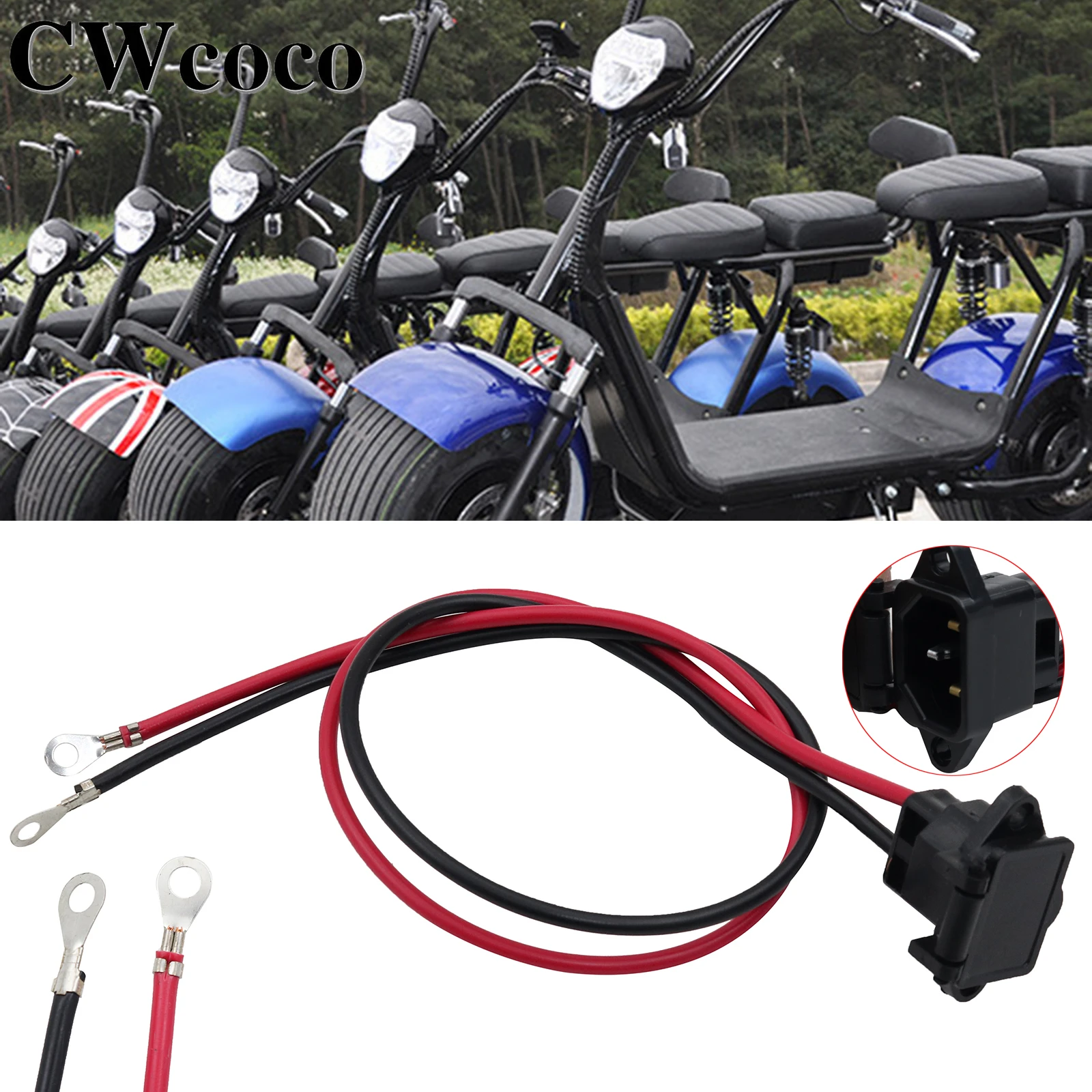 25/55/90cm Three-core Power Connector Charging Port Charger Docking Interface for Citycoco Electric Scooter Accessories