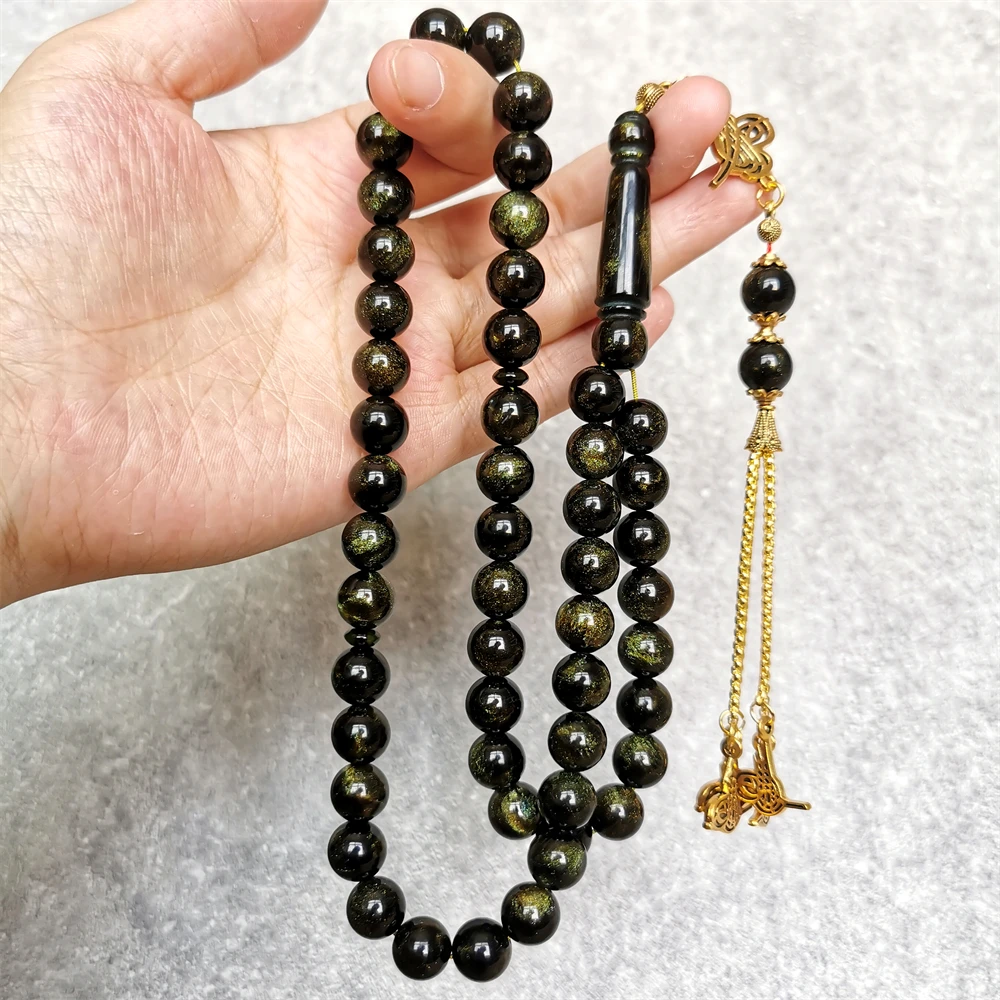 

Eid al-Adha Muslim Rosary yellow tassel 10mm 51 prayer beads ALLA Misbaha islamic rosary bead