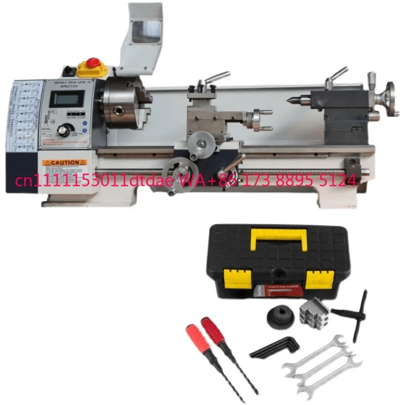 210 Brushless Metal Lathe, Small Home Precision Desktop Instrument Lathe with Multi-function Thread Machining Capability