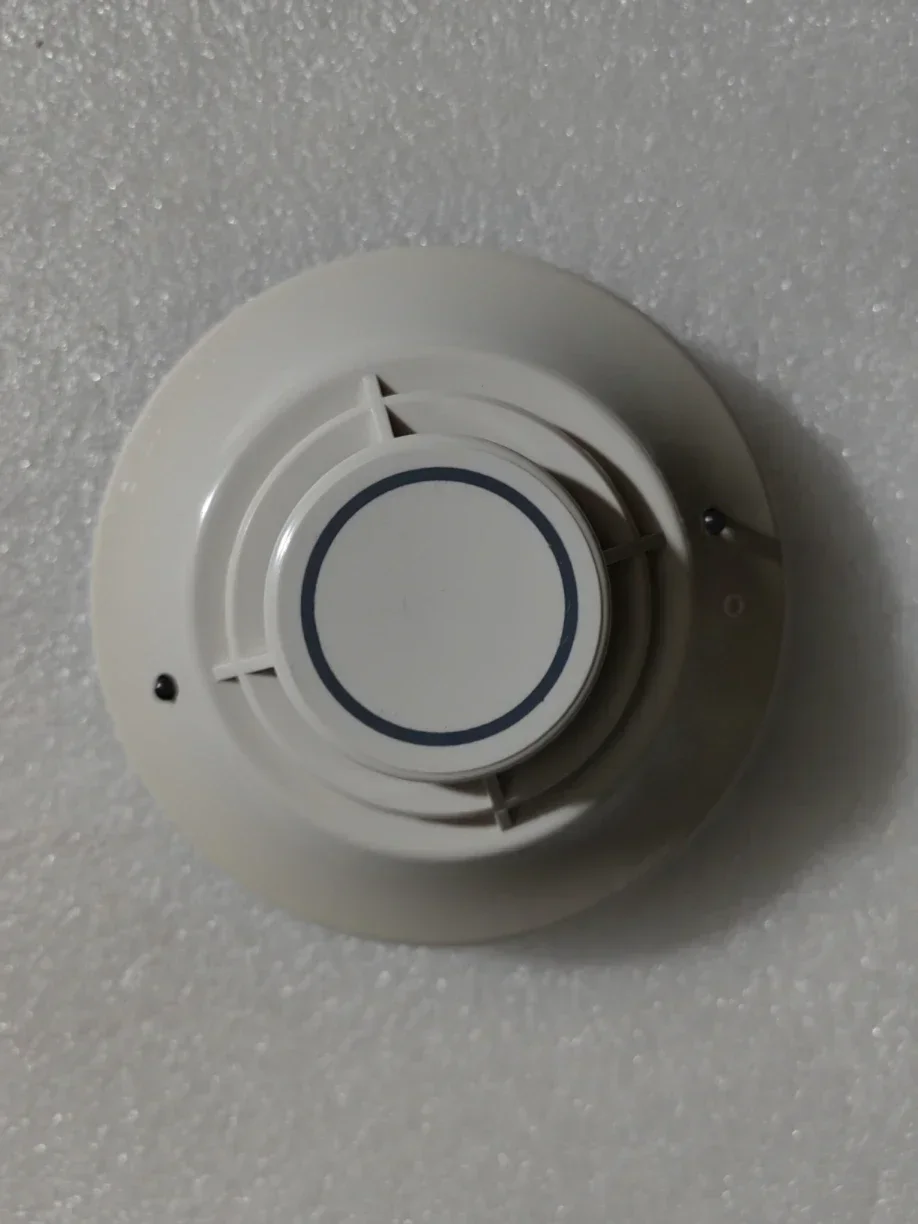 

For white NOTIFIER Differential temperature detector FST-851R Differential temperature sense