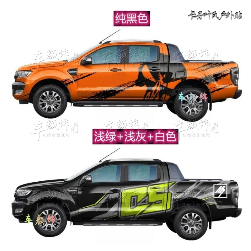 

Car sticker FOR Ford Raptor F150 personality modified car sticker RANGER sticker body decoration pull flower ram Vinyl