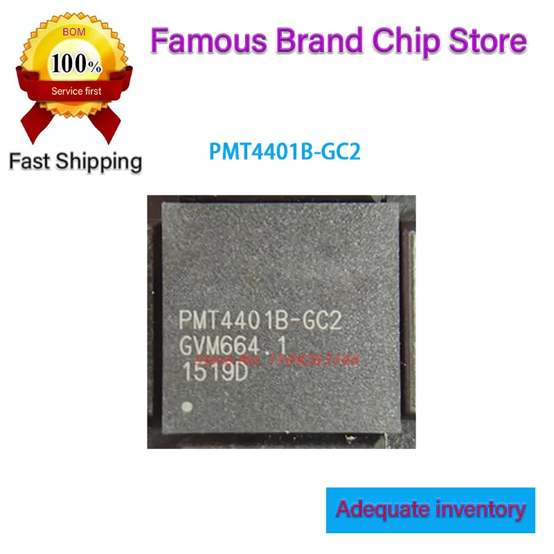 

2-10 шт. Новый PMT4401B-GC2 PMT4401B PMT4401B-GC BGA180