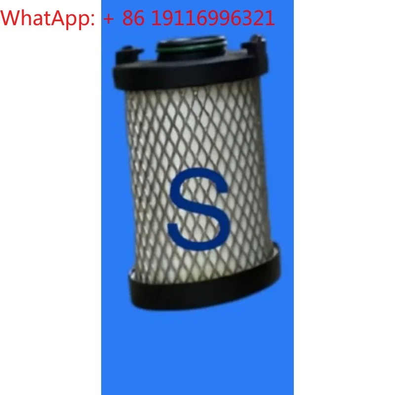Compressed air precision filter filter element 0070EM 0045EH air compressor degreasing 0125ES
