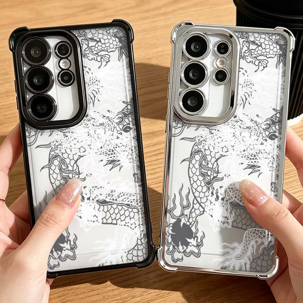 Chinese Dragon Pattern Anti-Drop Funda For Samsung Galaxy S26 S25 S24 S23 S22 S21 FE Ultra Plus 5G Soft Cover Phone Case