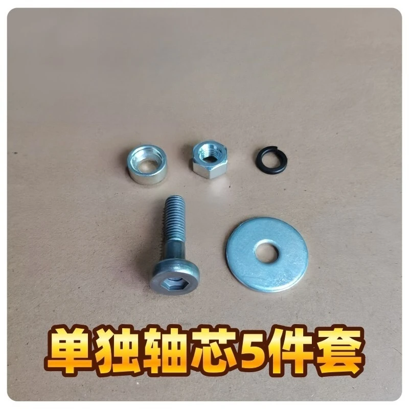 Drying Machine Bearing Seat TH60-Z020/MH60-Z003/MH70VZ10/Z30 Is Suitable for Midea Little Swan