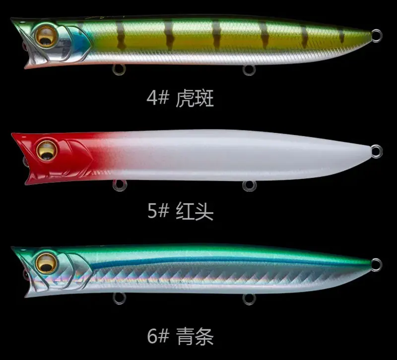 New EWE Guibo 70/85/105/115F Water Surface Floating Popper Fishing Lure 7g/9.5g/13.5g/18g Artificial Wobbler For Bass Fake Bait