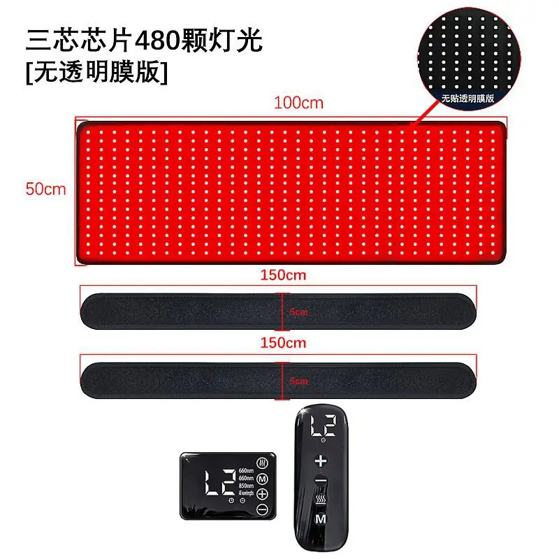 physiotherapy instrument hot compress far infrared photon horse abdomen, back, shoulders and legs injury fracture rehabilitation