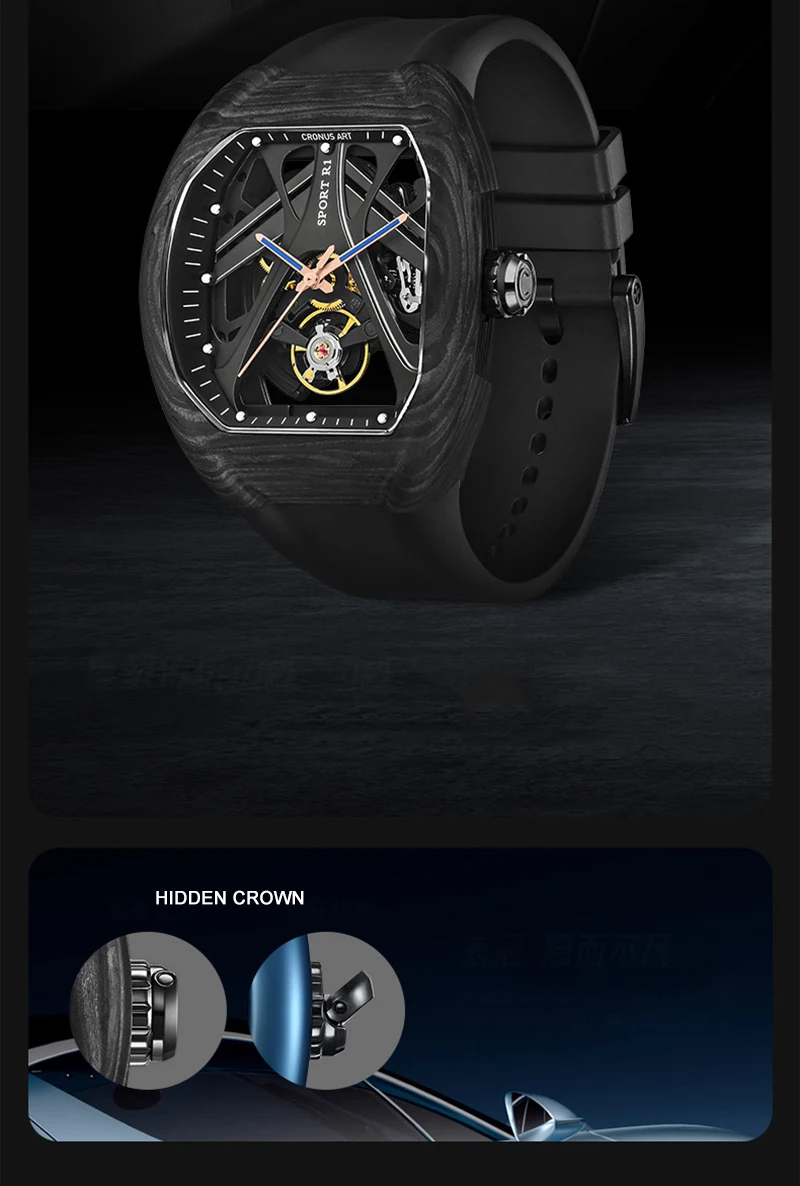 CRONUSART ساعة أوتوماتيكية للرجال من ألياف الكربون تونيو تونيو ساعة يد ميكانيكية بحزام مطاطي قابل للطي مقبض تاج مخفي