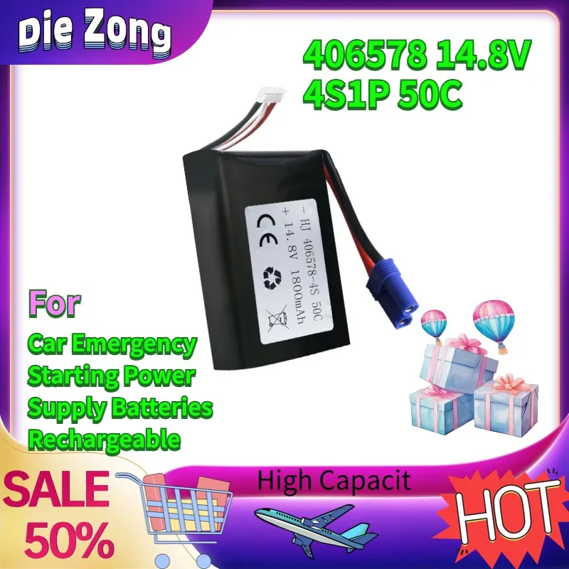In Stock For Car Emergency Starting Power Supply Batteries Rechargeable 406578 14.8V 4S1P 50C Polymer Lithium 1800mAh Capacity