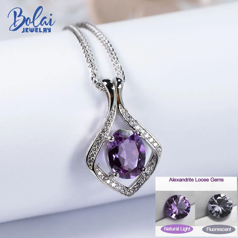 Color Changing Alexandrite 925 Sterling Silver Pendant Necklace 9*7mm Gemstone Elegant Jewelry for Woman Gift Free Chain 18