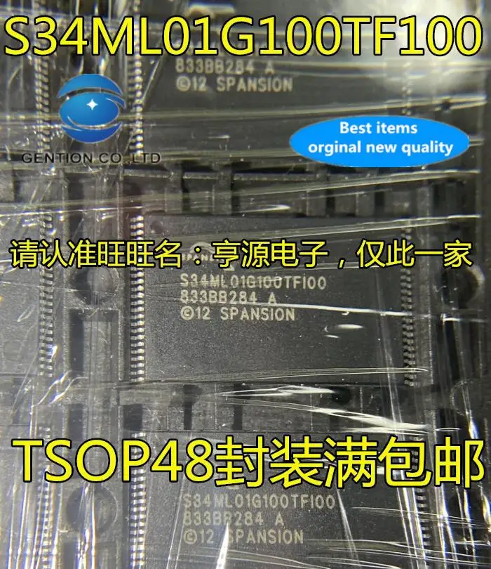 

10pcs 100% orginal new in stock S34ML01G100TFI00 S34ML01G100TF100 TSOP48 storage chip