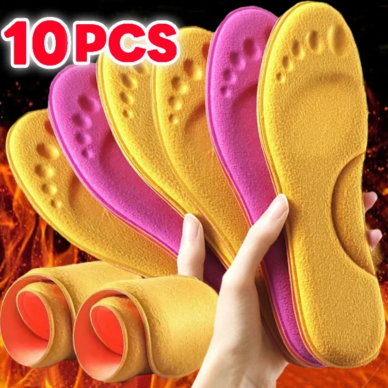 2-10Pcs Thermostatic Insoles Women Men Winter Self-heated Plush Thermal Massage Memory Foam Arch Support Shoe Pad Heated Insoles