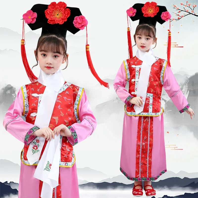 Princess Gege costumes children kindergarten dance performance Chinese style embroidery Qing dynasty Manchu Cosplay Costumes