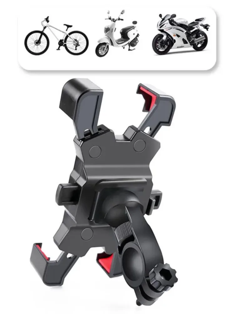 AliExpress DuoDton Bicycle Phone Holder Bike Accessories Motorcycle Adjustable Stand 360° Rotatable GPS Clip Cycling Mtb Accesories Bikes Sports