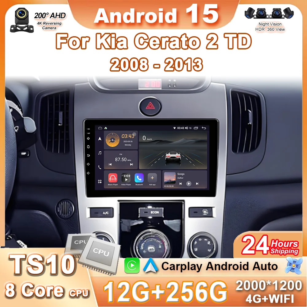 Android 15 Car Radi… - image