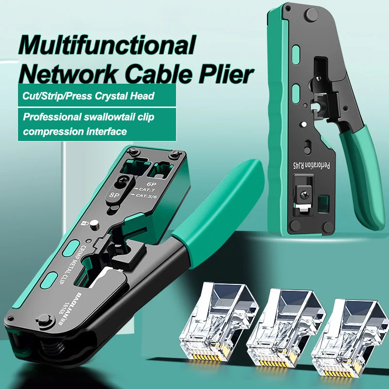 

Многофункциональные плоскогубцы для сетевого кабеля для CAT5 CAT5e CAT6 CAT6A/7, щипцы для зачистки проводов, резак для проводов, инструмент для обжима сетевого кабеля