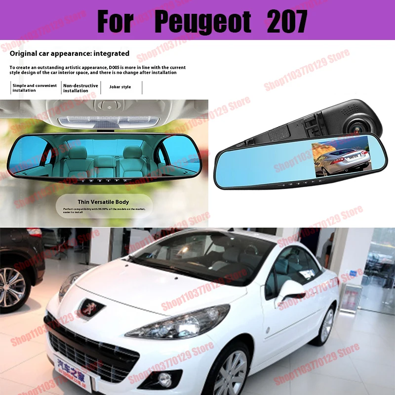 For Peugeot 207 High definition dual lens driving recorder with front and rear dual recording reverse images Car dvr