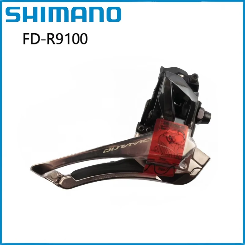 未使用FD-R9100 フロントディレイラー シマノ デュラエース R9100 フロントディレイラー 箱入り フロント