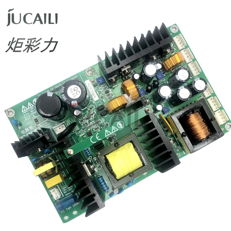 Jucaili Power Supply Board Power Module Bare Board Switching for DTF DTG UV Printer Four Ways Integrated Power Supply