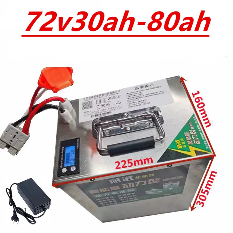 

72V 30AH 40Ah 50AH 60AH 70AH 80Ah Lithium -ion battery with BMS for motorcycle electric car pedal energy golf cart