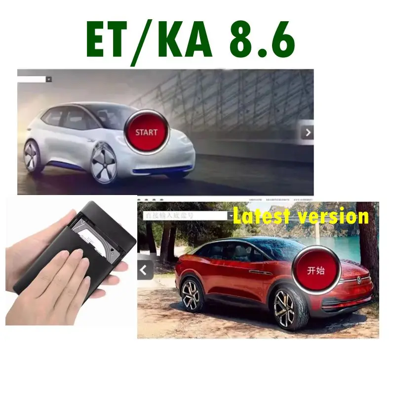 

Новое программное обеспечение Etka 8.6 2025. Программное обеспечение для авторемонта. Группа транспортных средств. Каталог электронных запчастей для A-udi для V-W SE/AT+SKO/DA ETKA.