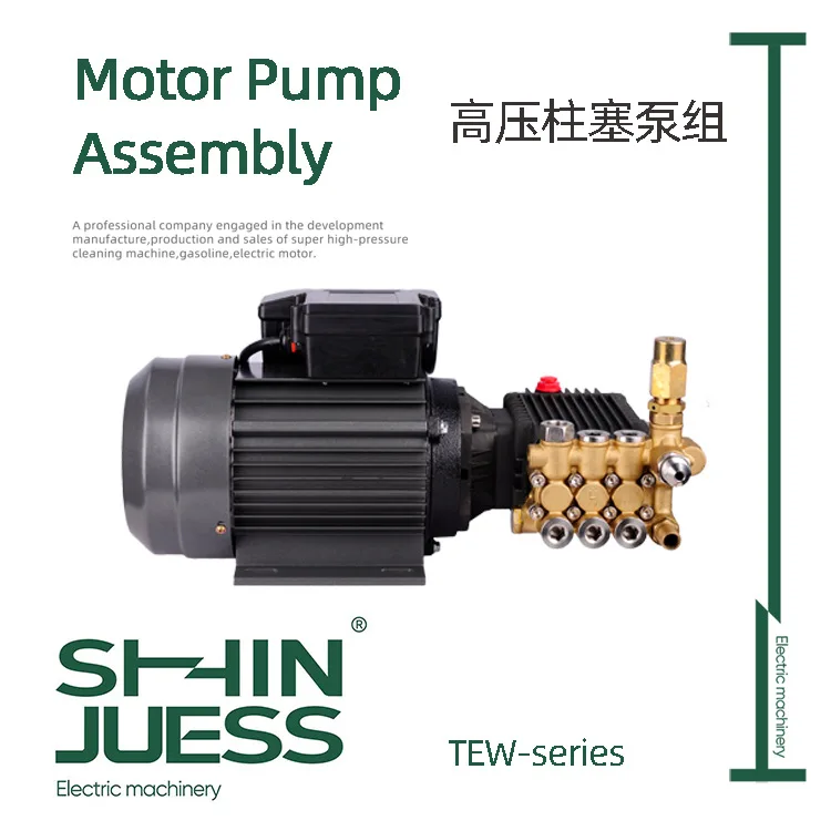 Atomization dust removal and cooling humidifier high pressure spray directly connected to 220 380V copper motor ultra