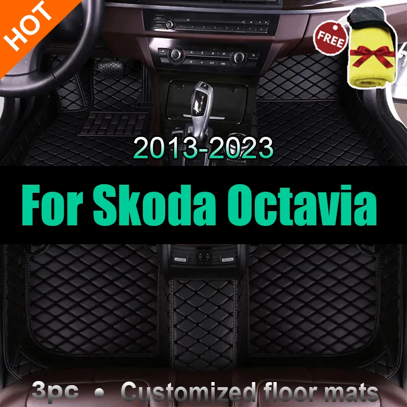 Car Floor Mats For Skoda Octavia MK3 5E 2023 2022 2021 2020 2019 2018 2017 2016 2015 2014 2013 Part Auto Accessories Carpets