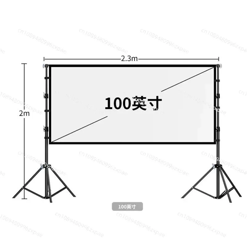 Projector Screen with Stand 100 120 150 inch 16:9 4K 1080 HD Portable Projection Screen for Home Office Theater Cinema