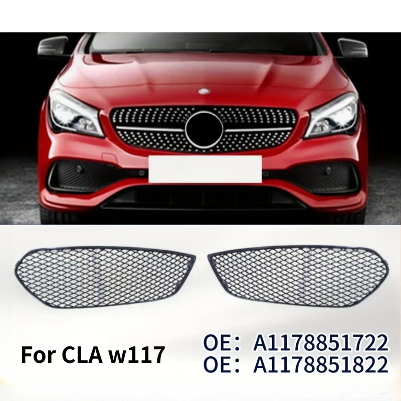 

A1178851722L A1178851822R для Benz W117 CLA, крышка передней противотуманной фары, декоративная панель L/R, автомобильная внешняя часть, стильная